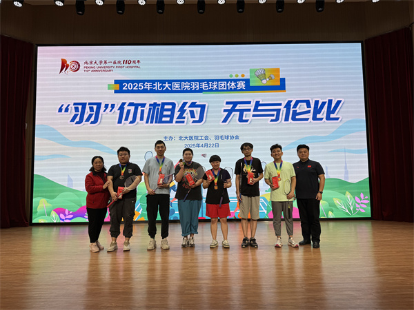 8 铜奖-打回去就算对队.JPG