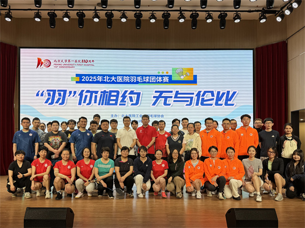 11 合影_副本.jpg