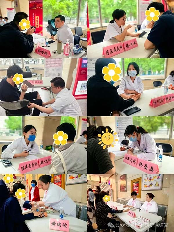 图片8.jpg