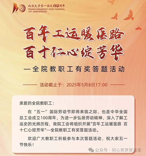 图片22.jpg