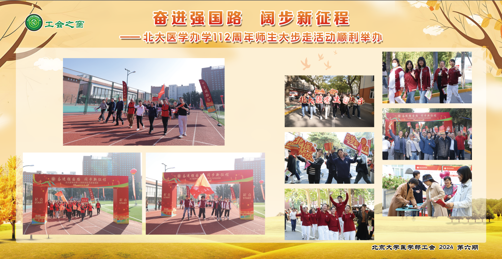 be65127ade6e4fb2b1adce205e620576.png