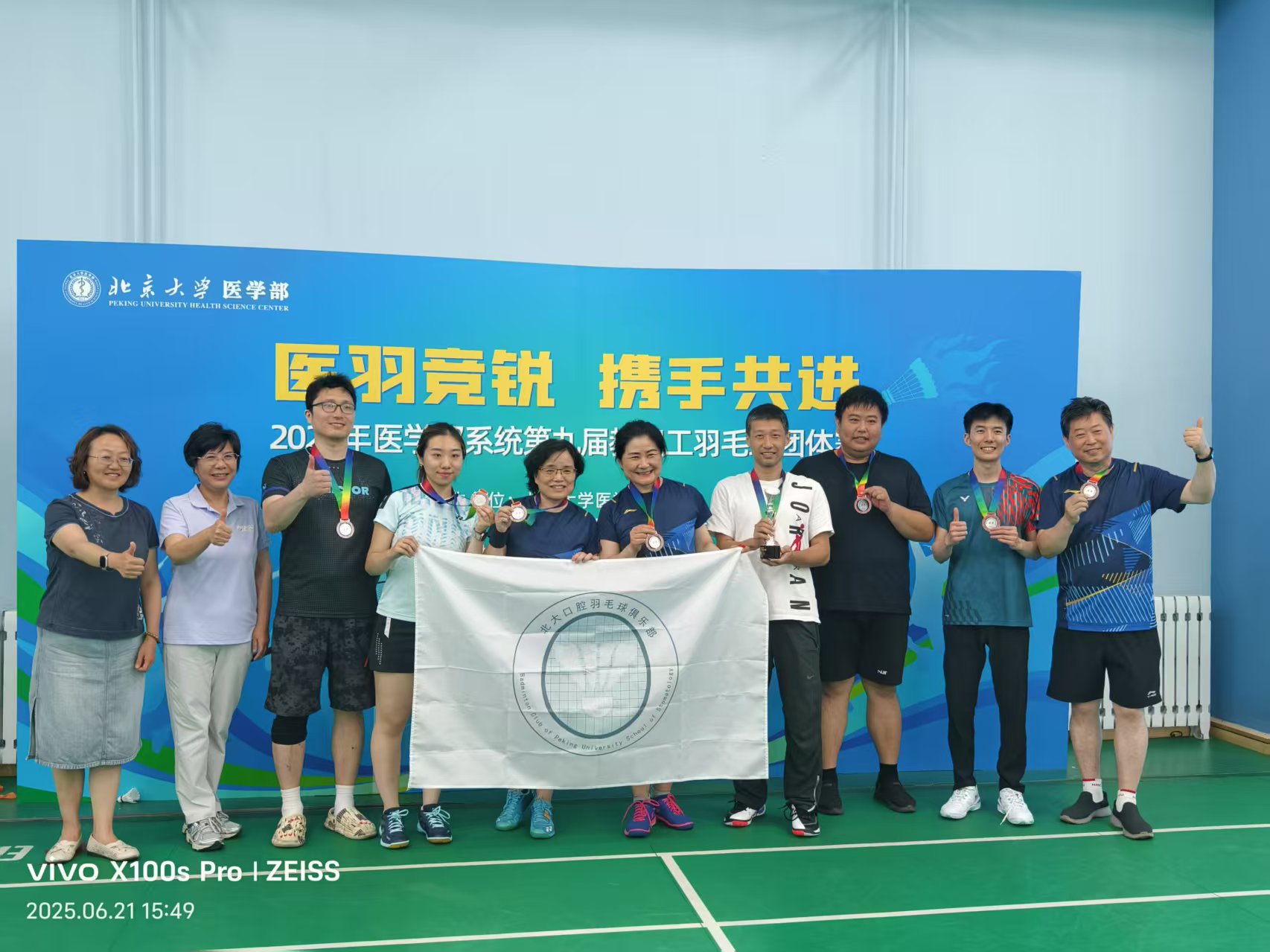 a753d7d848cc4de0ac0822d60512b4d8.jpg