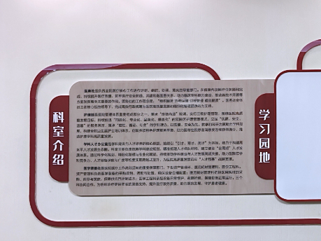 f790cd17f85c42928b1a79ddc9433033.png