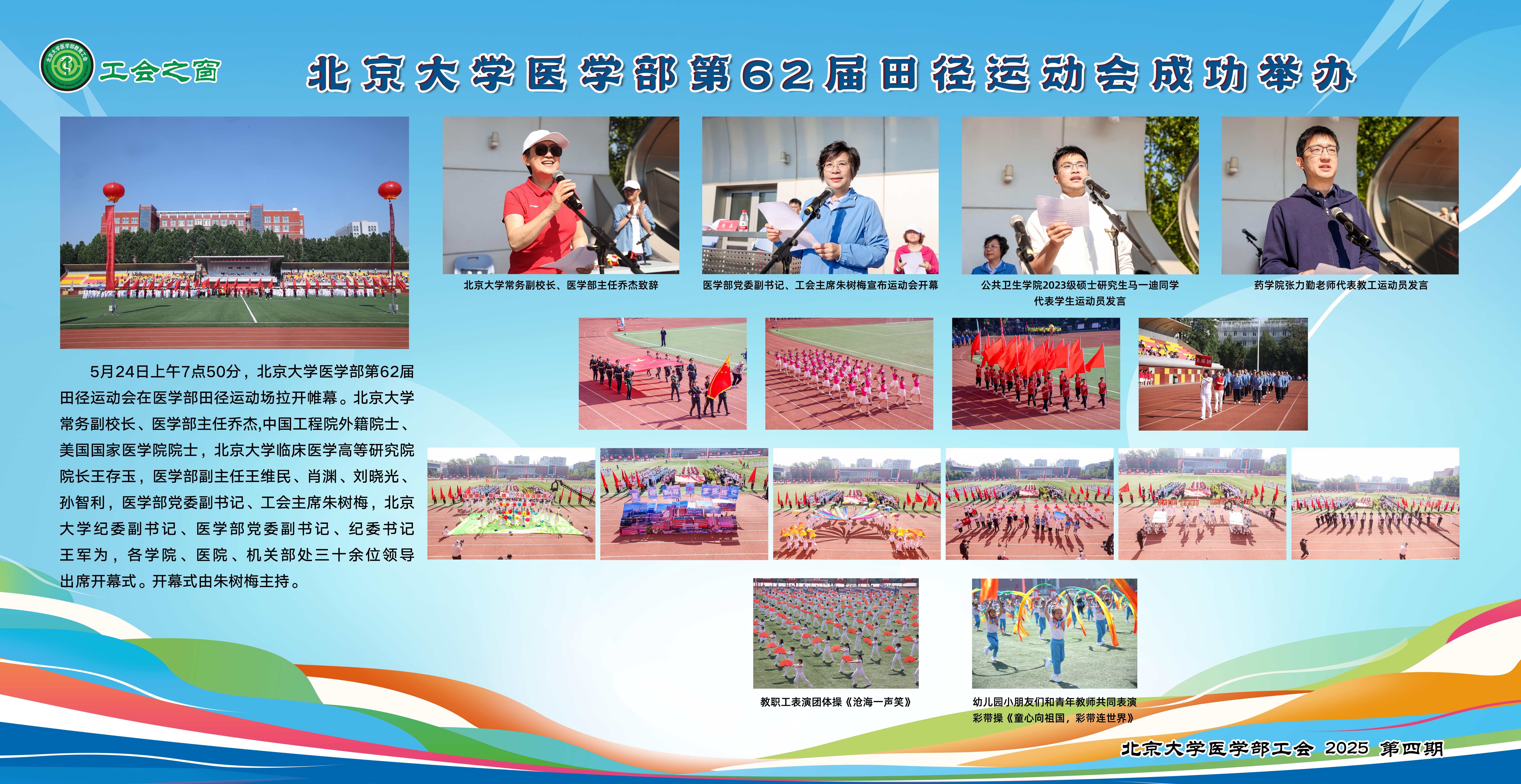 10ba153ba09a48eab81be2853db206fe.jpg