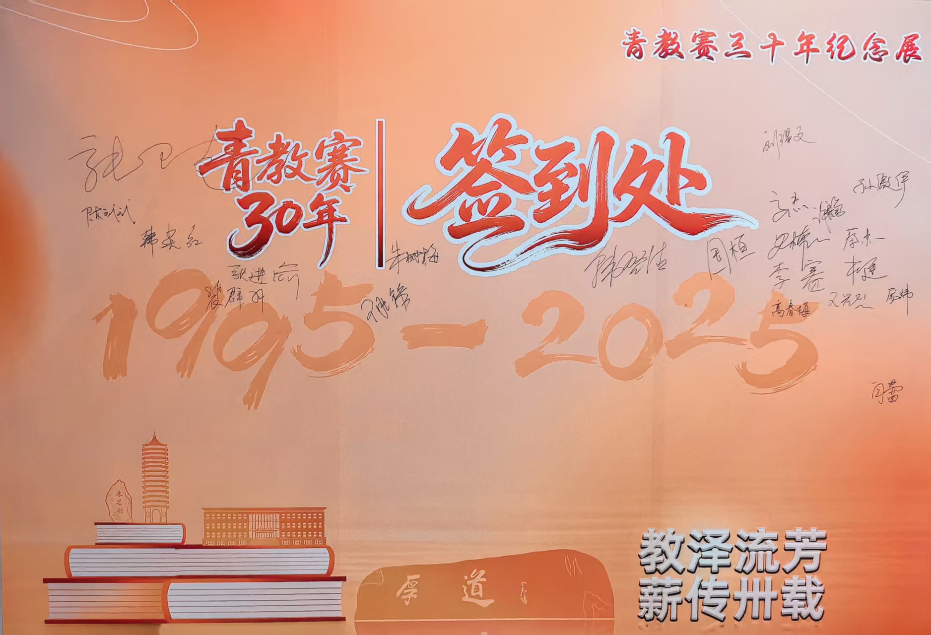 2bbacc71e7d448f89bf5c8cb2645646c.jpg