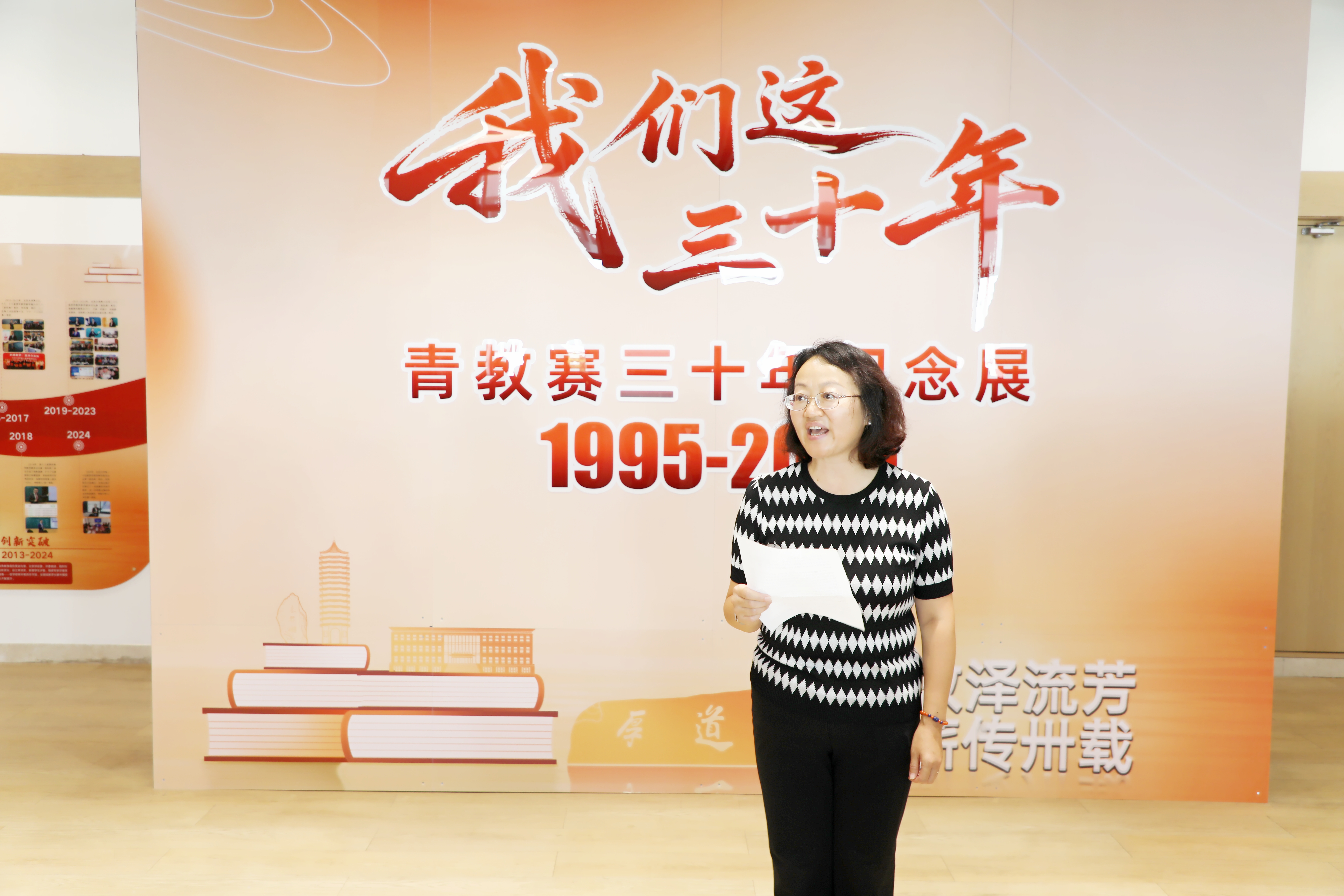 9a948c35f6b34207afad0d8ea072e9fd.jpg