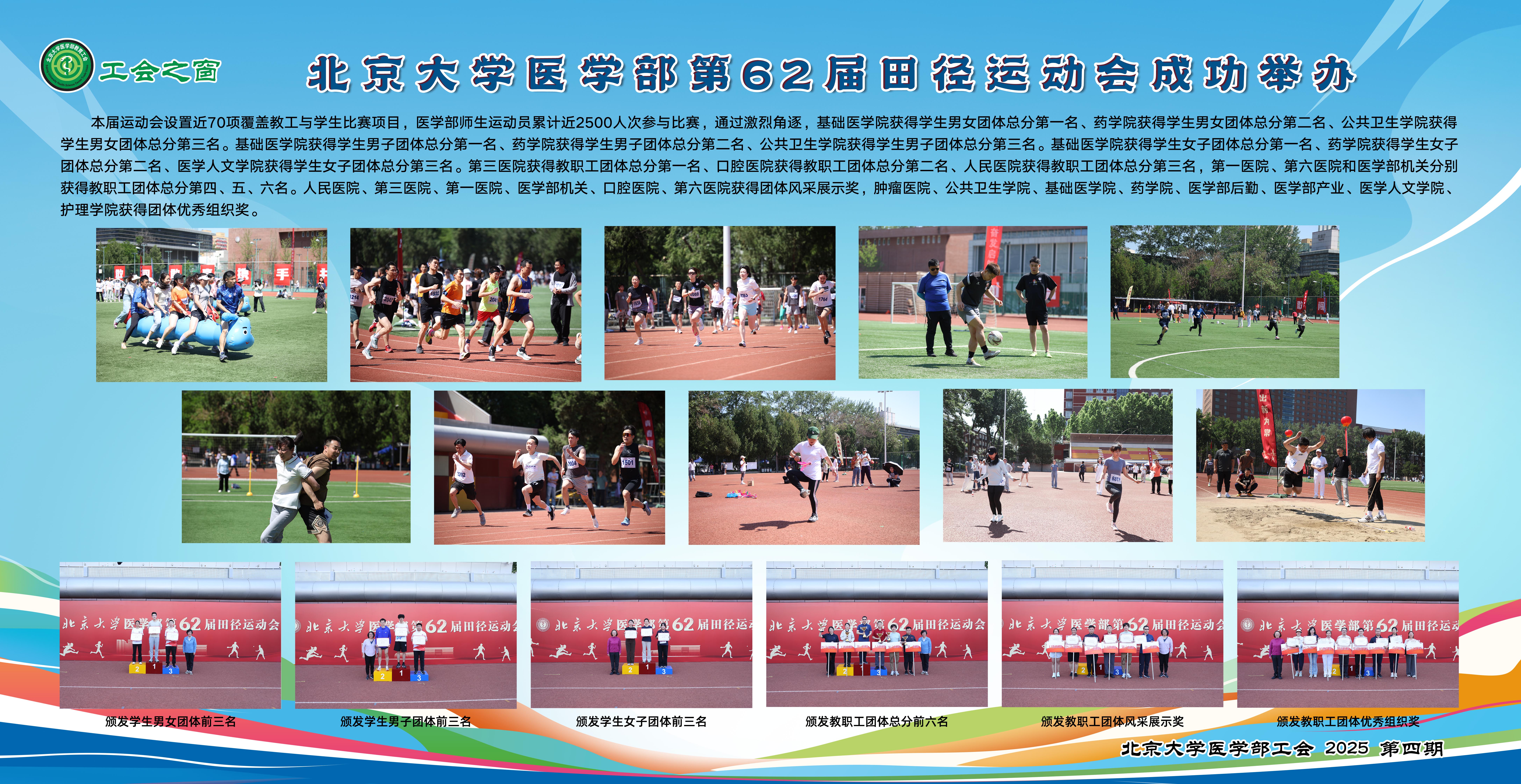 a3904935514d40edae927b2d1dfa756d.jpg