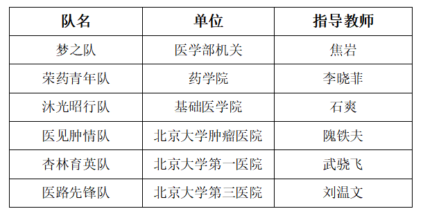 f009066e3a884e9caf373344f44c613d.png
