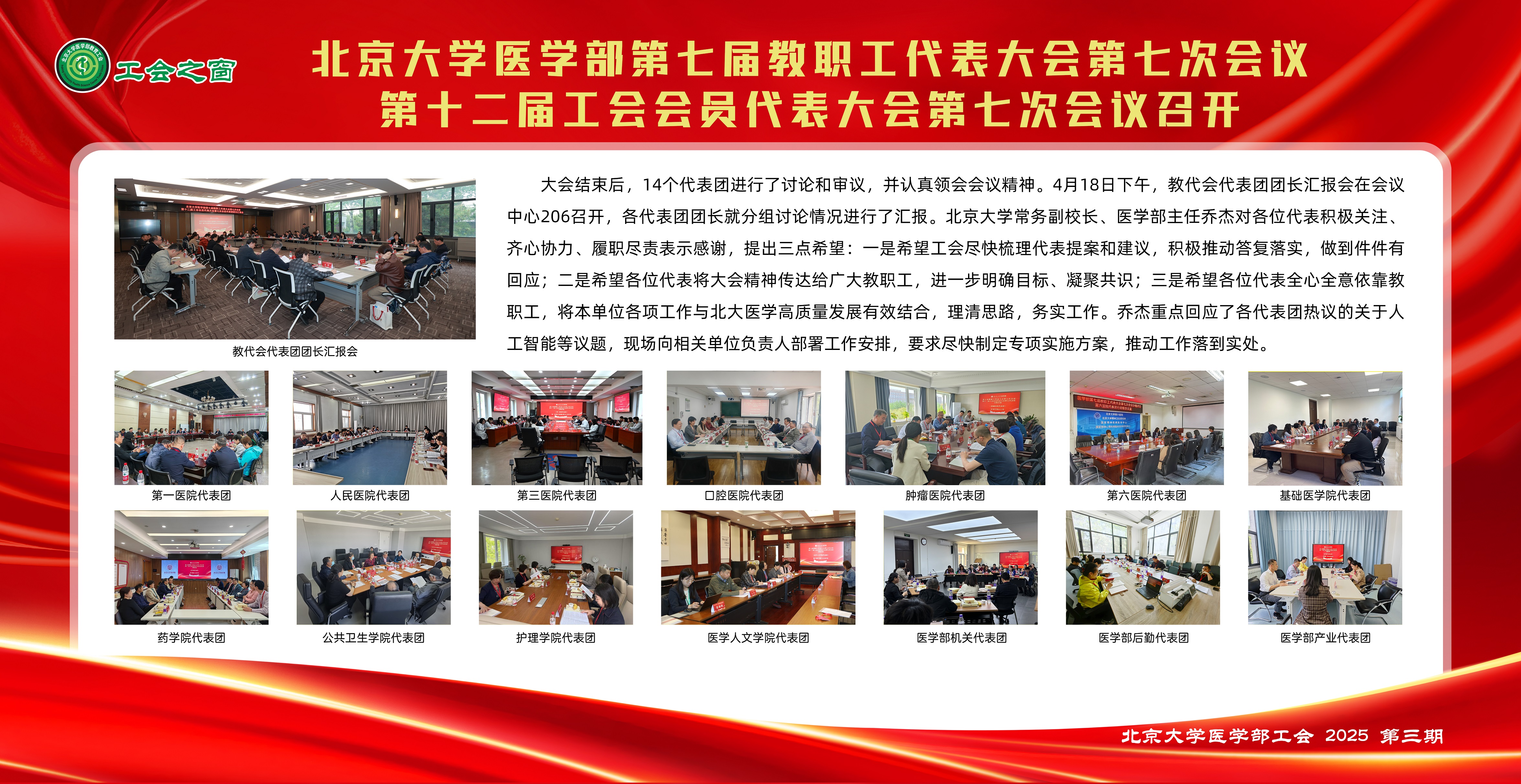 ff270b03be494dfda143086cda1521ba.jpg