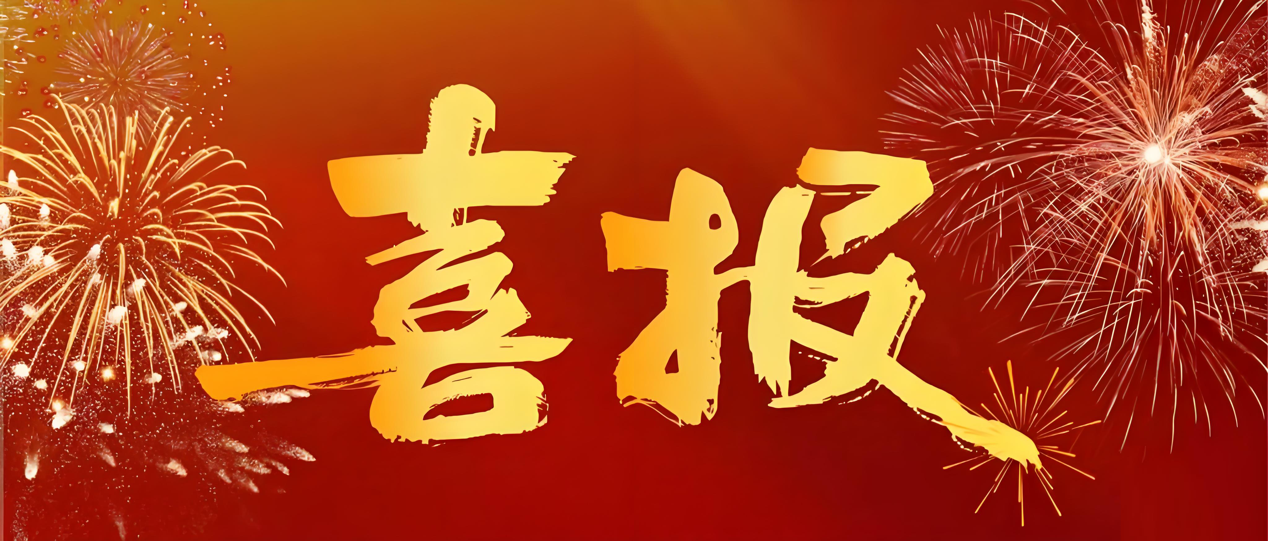 6cf64a72f9f0453ba250fad59197331e.png 6cf64a72f9f0453ba250fad59197331e.png