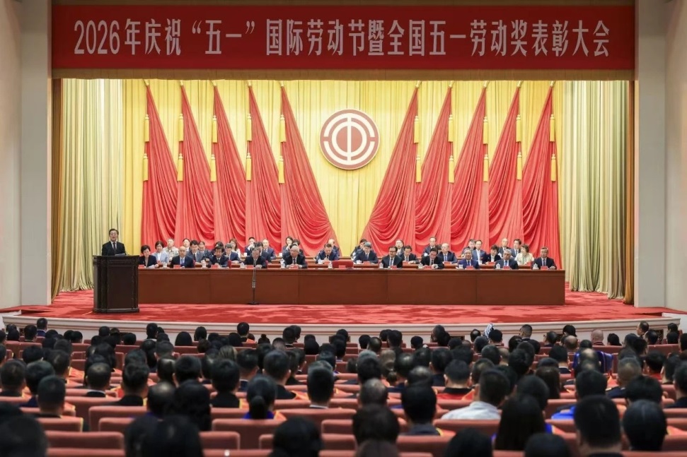 cd4afaffbf4145ba817dc62fb96d1def.jpg