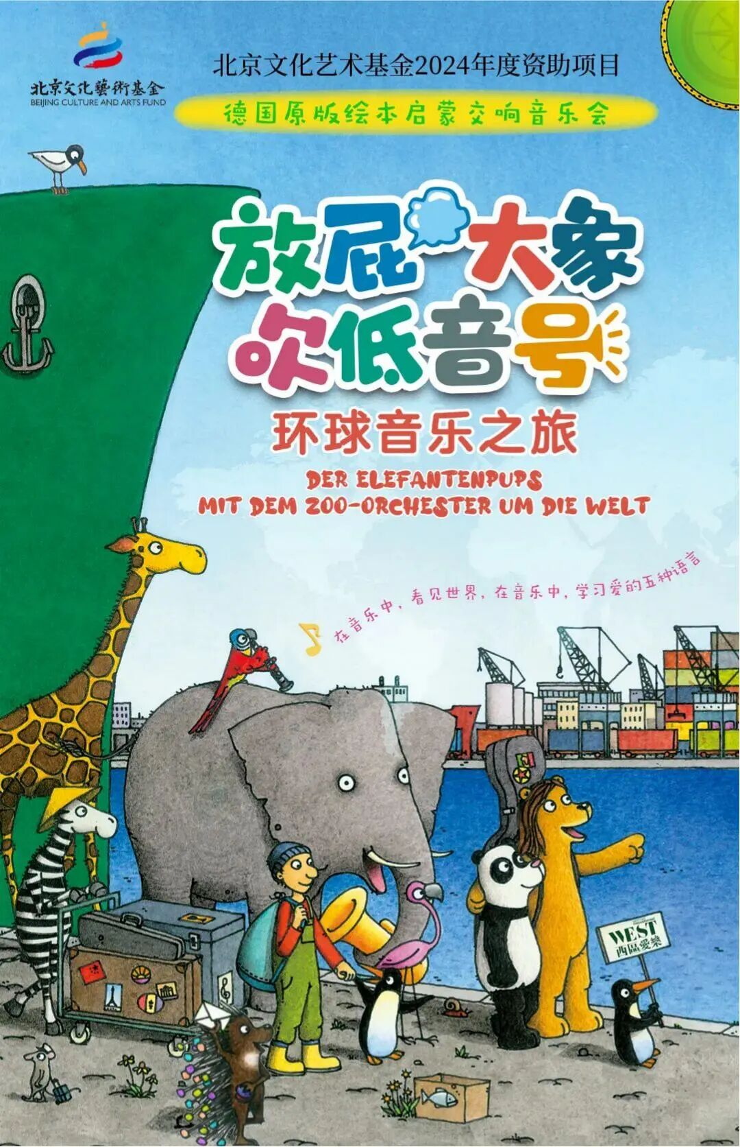 adce066108034487b2062f68b2c425e5.png adce066108034487b2062f68b2c425e5.png