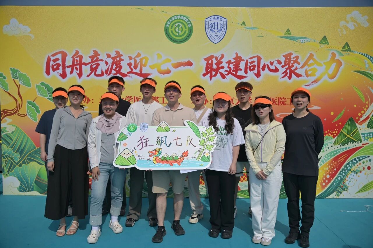 c153d6a0d36642da92307e0ee2f3304e.jpg