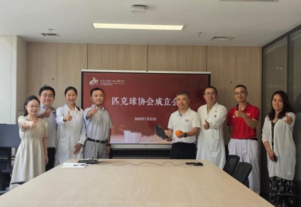 图片38.jpg 图片38.jpg
