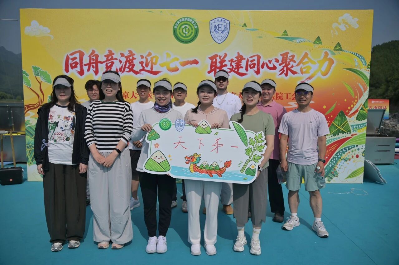 ec614e7a74454ddcaa2539adde6115f9.jpg