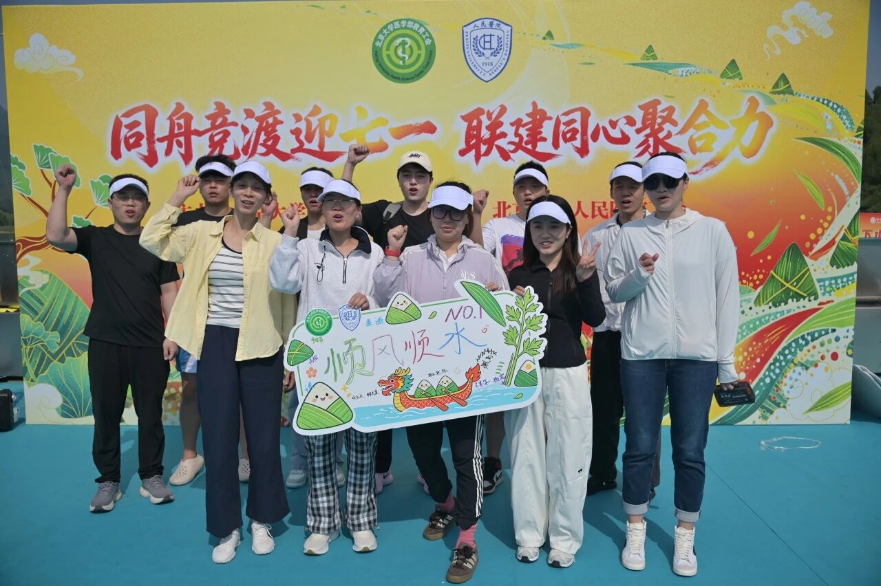 74b87a4fc4cc43d9b89e86a21ba0ad1f.jpg