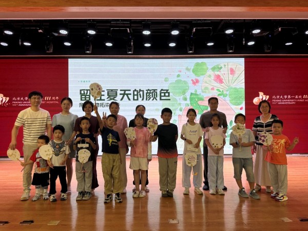 图片41.jpg 图片41.jpg