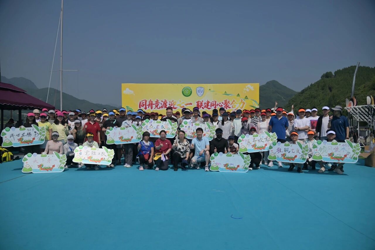 a2f15db277584be999f2f0a27e8527bd.jpg