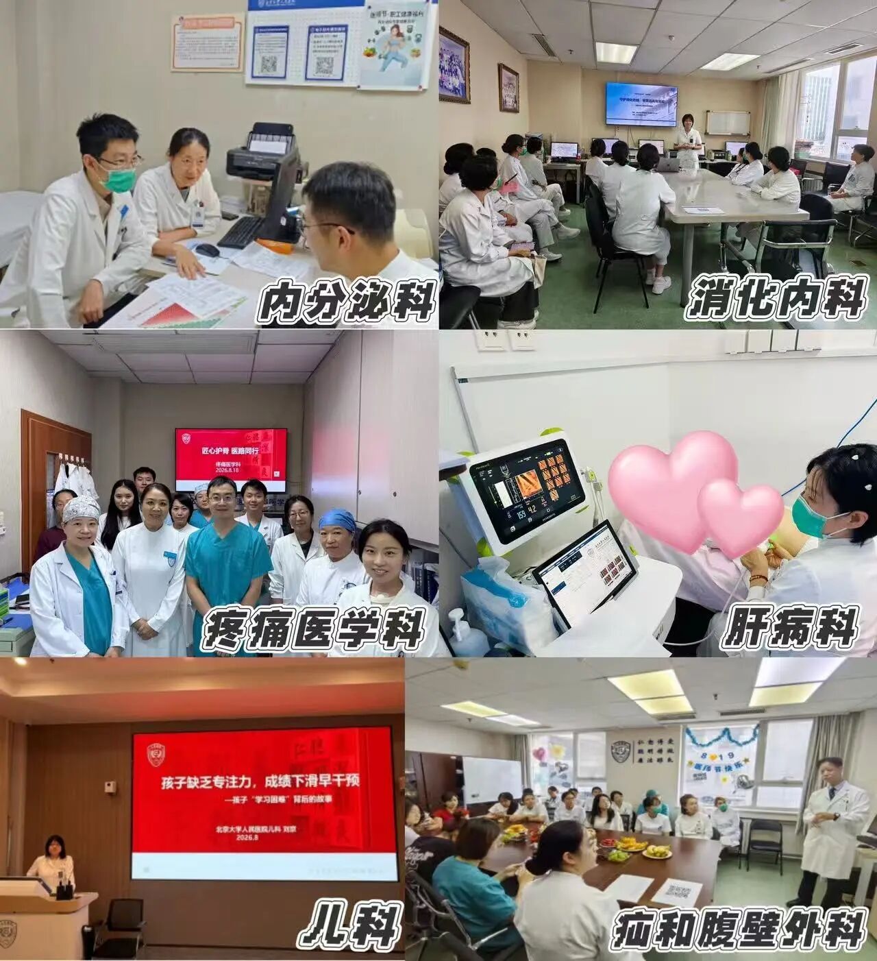 dcc698d30b8c49278df4d6a0e710bf7c.jpg