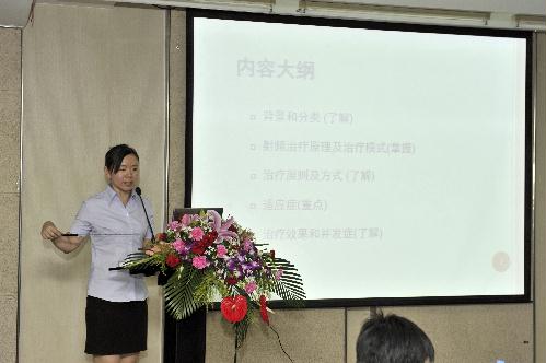 杨薇