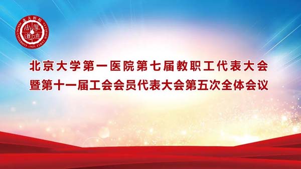 微信图片_20210129173750.jpg
